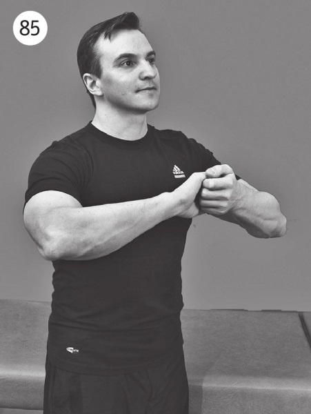 Иллюстрация к книге — 5 минут изометрических упражнений для тех, кто не отрывает попы от стула [autogen_ebook_id111.jpg]