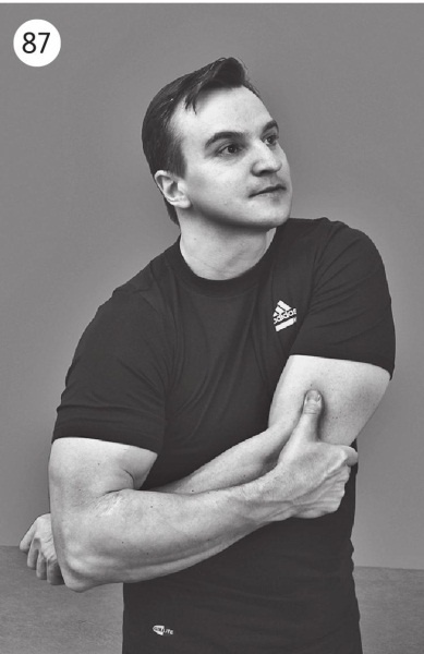 Иллюстрация к книге — 5 минут изометрических упражнений для тех, кто не отрывает попы от стула [autogen_ebook_id113.jpg]