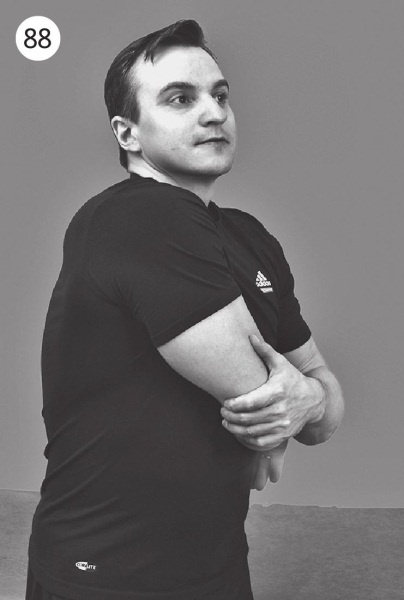 Иллюстрация к книге — 5 минут изометрических упражнений для тех, кто не отрывает попы от стула [autogen_ebook_id114.jpg]