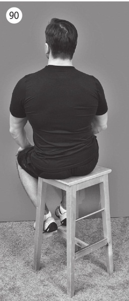 Иллюстрация к книге — 5 минут изометрических упражнений для тех, кто не отрывает попы от стула [autogen_ebook_id116.jpg]