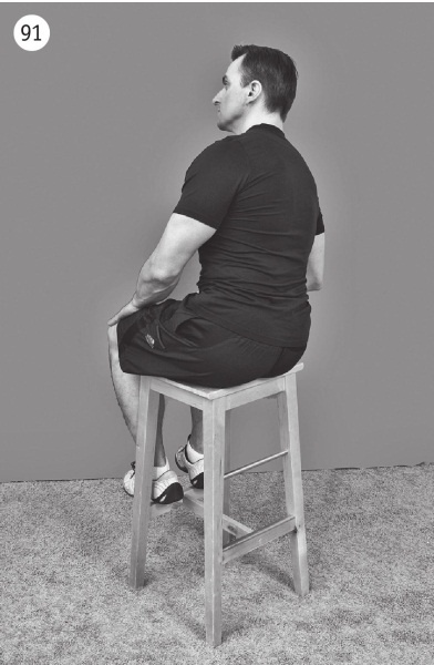 Иллюстрация к книге — 5 минут изометрических упражнений для тех, кто не отрывает попы от стула [autogen_ebook_id117.jpg]