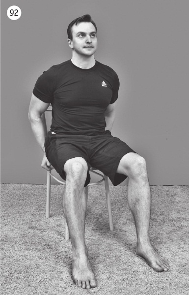 Иллюстрация к книге — 5 минут изометрических упражнений для тех, кто не отрывает попы от стула [autogen_ebook_id118.jpg]