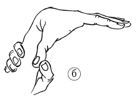 Иллюстрация к книге — 5 минут изометрических упражнений для тех, кто не отрывает попы от стула [autogen_ebook_id29.jpg]