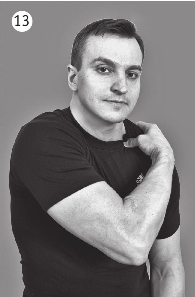 Иллюстрация к книге — 5 минут изометрических упражнений для тех, кто не отрывает попы от стула [autogen_ebook_id34.jpg]