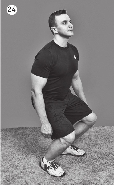 Иллюстрация к книге — 5 минут изометрических упражнений для тех, кто не отрывает попы от стула [autogen_ebook_id49.jpg]