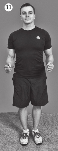 Иллюстрация к книге — 5 минут изометрических упражнений для тех, кто не отрывает попы от стула [autogen_ebook_id56.jpg]