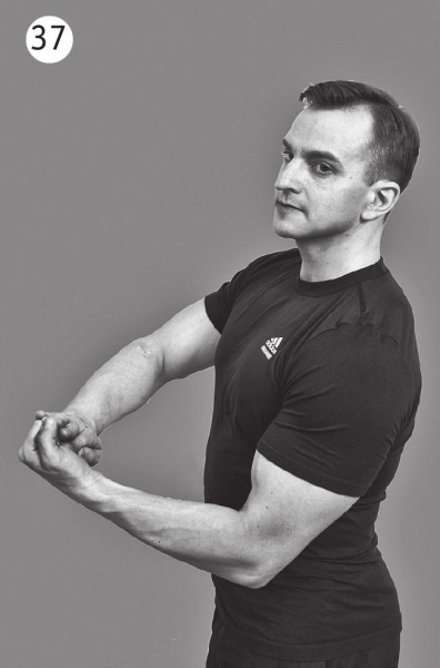 Иллюстрация к книге — 5 минут изометрических упражнений для тех, кто не отрывает попы от стула [autogen_ebook_id62.jpg]