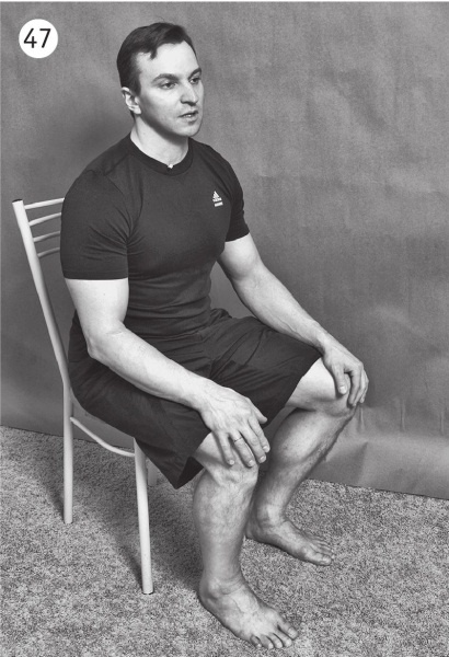 Иллюстрация к книге — 5 минут изометрических упражнений для тех, кто не отрывает попы от стула [autogen_ebook_id72.jpg]