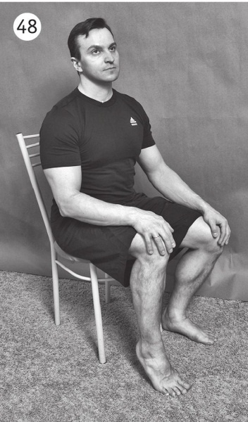 Иллюстрация к книге — 5 минут изометрических упражнений для тех, кто не отрывает попы от стула [autogen_ebook_id73.jpg]