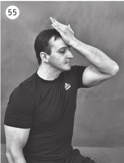 Иллюстрация к книге — 5 минут изометрических упражнений для тех, кто не отрывает попы от стула [autogen_ebook_id81.jpg]