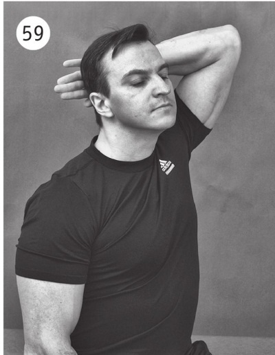 Иллюстрация к книге — 5 минут изометрических упражнений для тех, кто не отрывает попы от стула [autogen_ebook_id85.jpg]