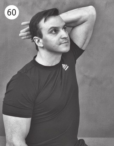 Иллюстрация к книге — 5 минут изометрических упражнений для тех, кто не отрывает попы от стула [autogen_ebook_id86.jpg]