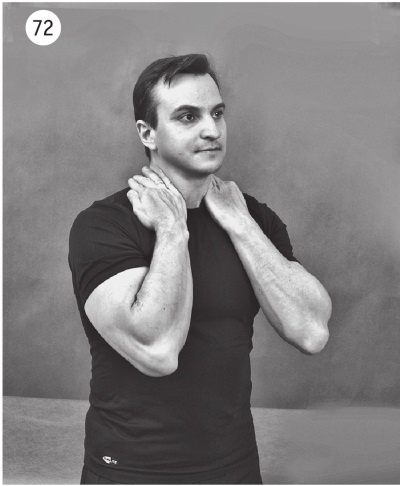 Иллюстрация к книге — 5 минут изометрических упражнений для тех, кто не отрывает попы от стула [autogen_ebook_id98.jpg]