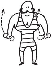 Иллюстрация к книге — Уникальная система изометрических упражнений Железного Самсона [autogen_ebook_id11.jpg]