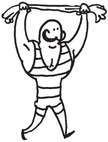 Иллюстрация к книге — Уникальная система изометрических упражнений Железного Самсона [autogen_ebook_id181.jpg]