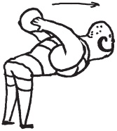 Иллюстрация к книге — Уникальная система изометрических упражнений Железного Самсона [autogen_ebook_id197.jpg]