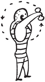 Иллюстрация к книге — Уникальная система изометрических упражнений Железного Самсона [autogen_ebook_id22.jpg]