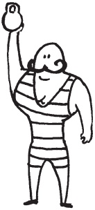 Иллюстрация к книге — Уникальная система изометрических упражнений Железного Самсона [autogen_ebook_id228.jpg]