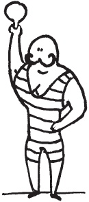 Иллюстрация к книге — Уникальная система изометрических упражнений Железного Самсона [autogen_ebook_id232.jpg]