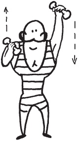 Иллюстрация к книге — Уникальная система изометрических упражнений Железного Самсона [autogen_ebook_id319.jpg]