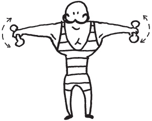 Иллюстрация к книге — Уникальная система изометрических упражнений Железного Самсона [autogen_ebook_id321.jpg]