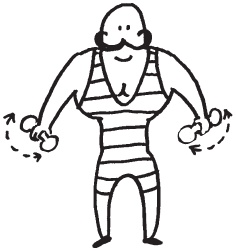 Иллюстрация к книге — Уникальная система изометрических упражнений Железного Самсона [autogen_ebook_id331.jpg]