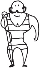 Иллюстрация к книге — Уникальная система изометрических упражнений Железного Самсона [autogen_ebook_id85.jpg]