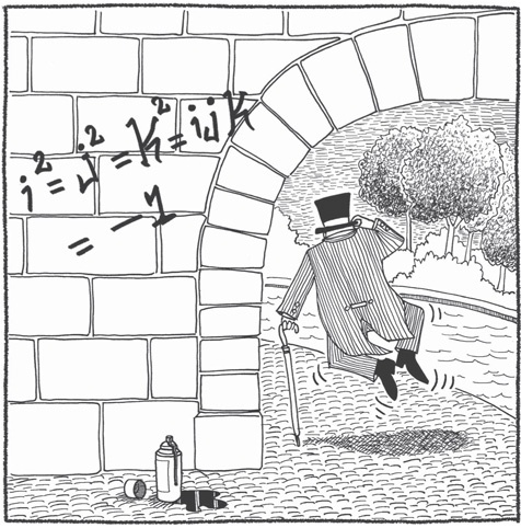 Иллюстрация к книге — Красота в квадрате. Как цифры отражают жизнь и жизнь отражает цифры [i_244.jpg]