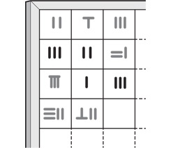 Иллюстрация к книге — Красота в квадрате. Как цифры отражают жизнь и жизнь отражает цифры [i_245.jpg]
