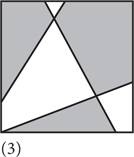 Иллюстрация к книге — Красота в квадрате. Как цифры отражают жизнь и жизнь отражает цифры [i_338.jpg]