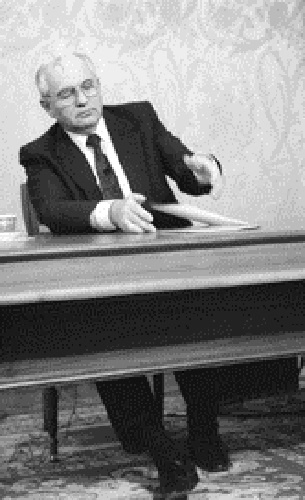 Иллюстрация к книге — "Мертвая рука". Неизвестная история холодной войны и ее опасное наследие [pic_27.jpg]