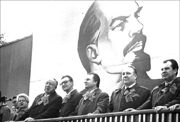 Иллюстрация к книге — "Мертвая рука". Неизвестная история холодной войны и ее опасное наследие [pic_8.jpg]