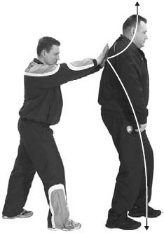 Иллюстрация к книге — Оздоровительно-боевая система "Белый Медведь" [_28.jpg]