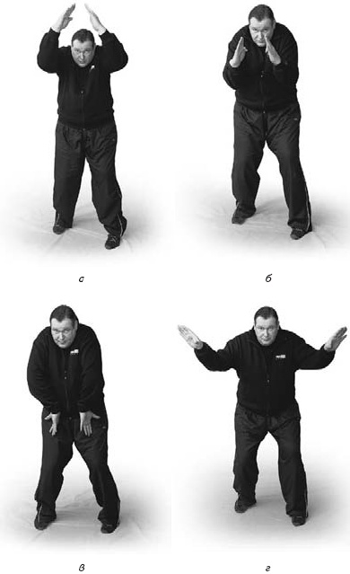 Иллюстрация к книге — Оздоровительно-боевая система "Белый Медведь" [_50.jpg]