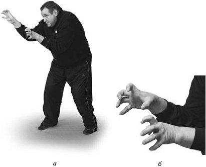 Иллюстрация к книге — Оздоровительно-боевая система "Белый Медведь" [_52.jpg]