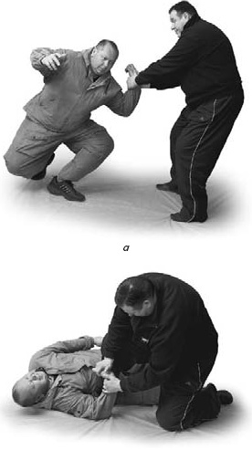 Иллюстрация к книге — Оздоровительно-боевая система "Белый Медведь" [_70.jpg]