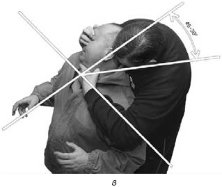 Иллюстрация к книге — Оздоровительно-боевая система "Белый Медведь" [_76_.jpg]