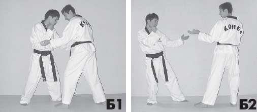 Иллюстрация к книге — Выживают сильнейшие. Физическая подготовка в практике боевых искусств и единоборств [i_028.jpg]