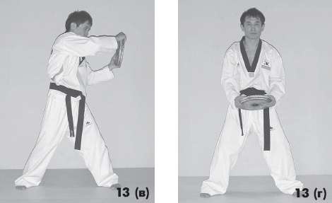 Иллюстрация к книге — Выживают сильнейшие. Физическая подготовка в практике боевых искусств и единоборств [i_127.jpg]