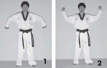 Иллюстрация к книге — Выживают сильнейшие. Физическая подготовка в практике боевых искусств и единоборств [i_151.jpg]