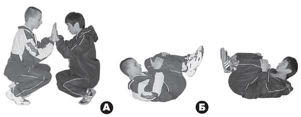 Иллюстрация к книге — Выживают сильнейшие. Физическая подготовка в практике боевых искусств и единоборств [i_280.jpg]