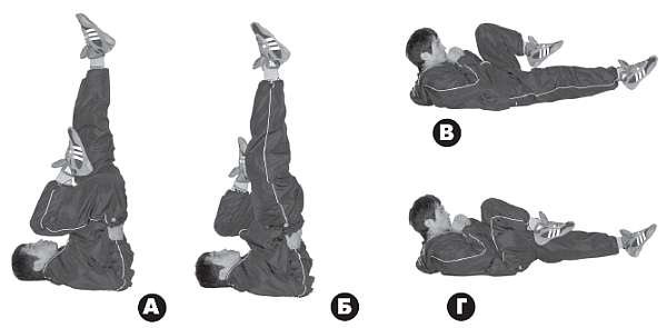 Иллюстрация к книге — Выживают сильнейшие. Физическая подготовка в практике боевых искусств и единоборств [i_281.jpg]