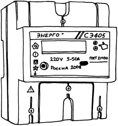Иллюстрация к книге — Полная энциклопедия домашнего хозяйства [i_020.jpg]