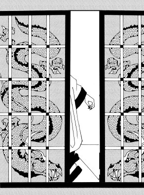 Иллюстрация к книге — Школа гейши. Искусство держать лицо [i_020.jpg]