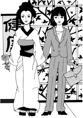 Иллюстрация к книге — Школа гейши. Искусство держать лицо [i_027.jpg]