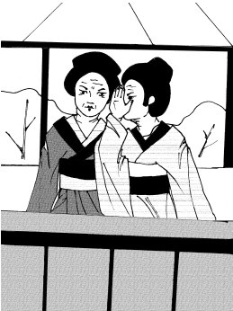 Иллюстрация к книге — Школа гейши. Искусство держать лицо [i_033.jpg]