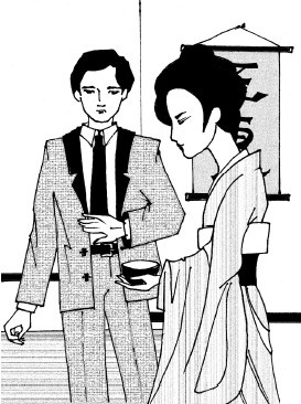 Иллюстрация к книге — Школа гейши. Искусство держать лицо [i_038.jpg]