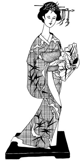 Иллюстрация к книге — Мудрость гейши, или Кимоно, расшитое драконами [i_003.jpg]