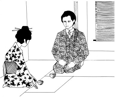 Иллюстрация к книге — Мудрость гейши, или Кимоно, расшитое драконами [i_012.jpg]