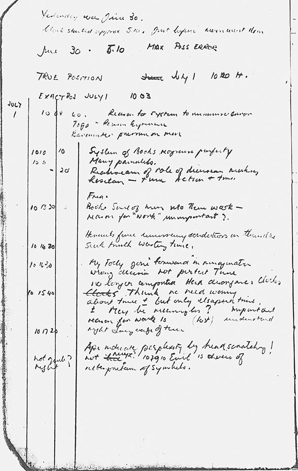 Иллюстрация к книге — Гонка века. Самая громкая авантюра столетия [i_037.jpg]